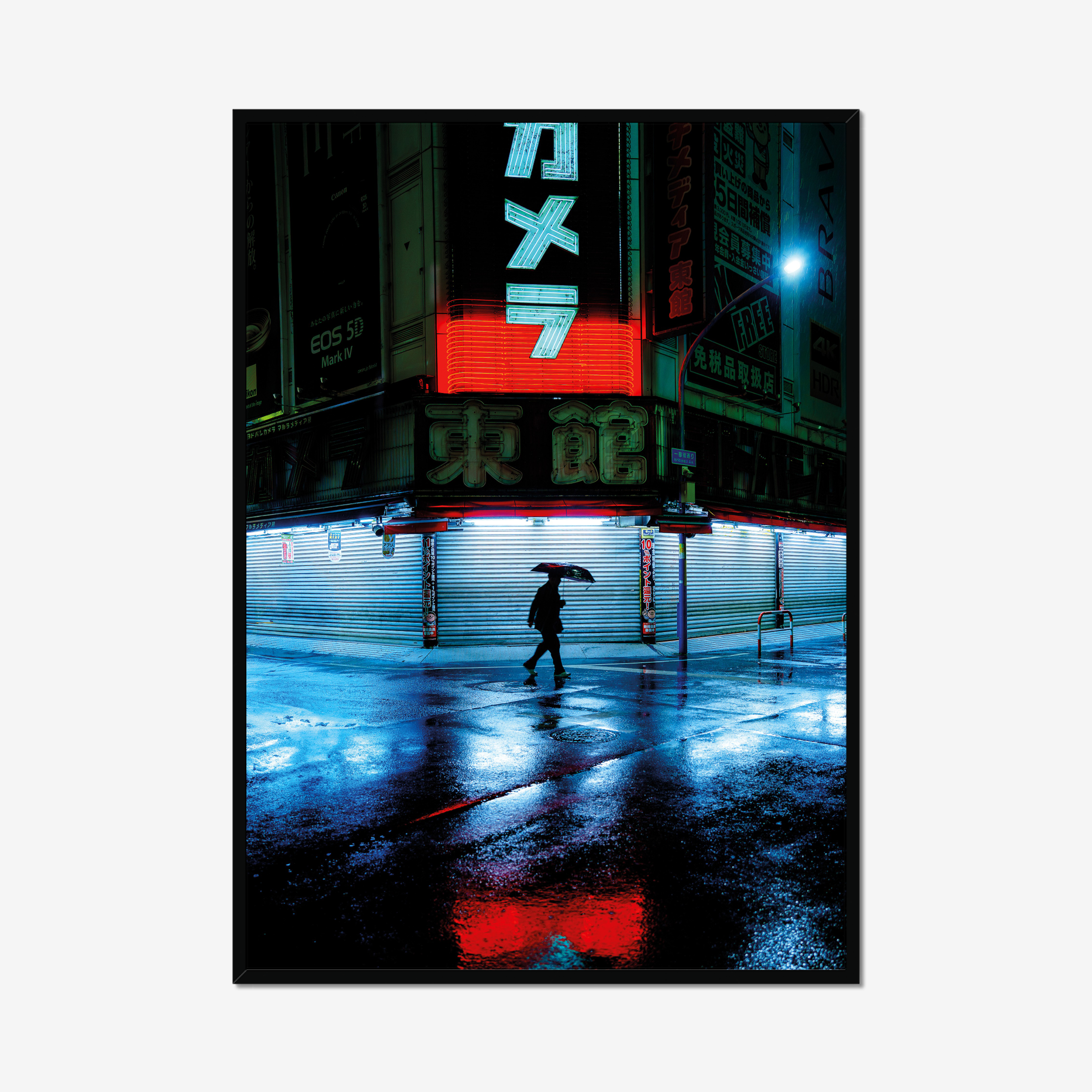 Closing Time